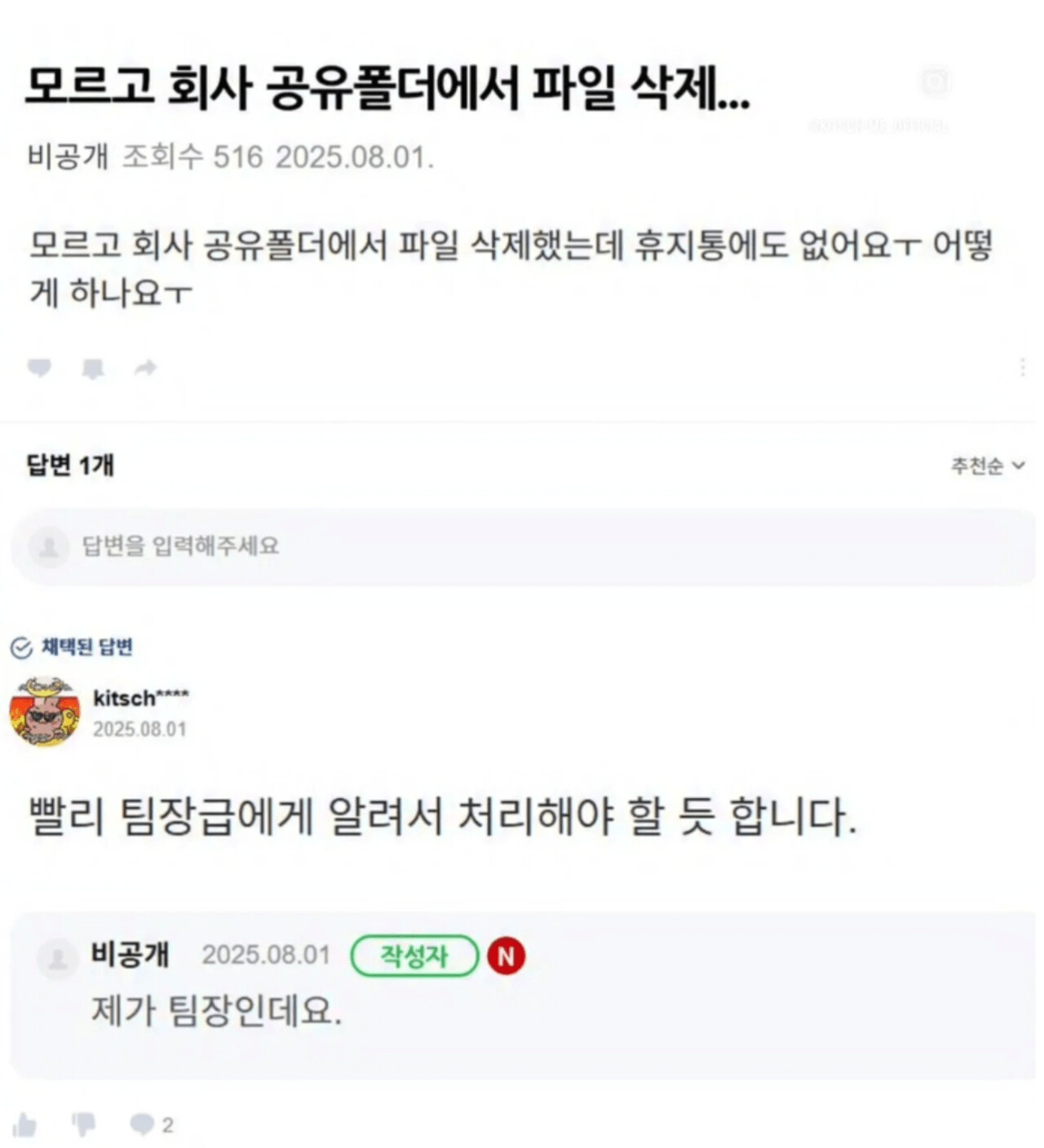 게시물 이미지