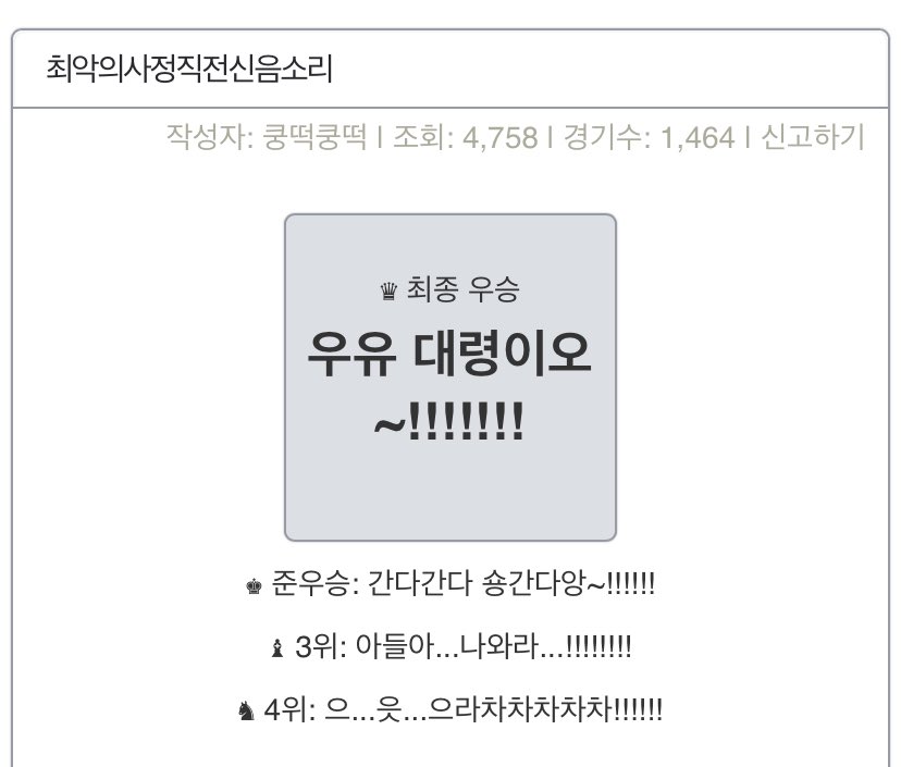 게시물 이미지