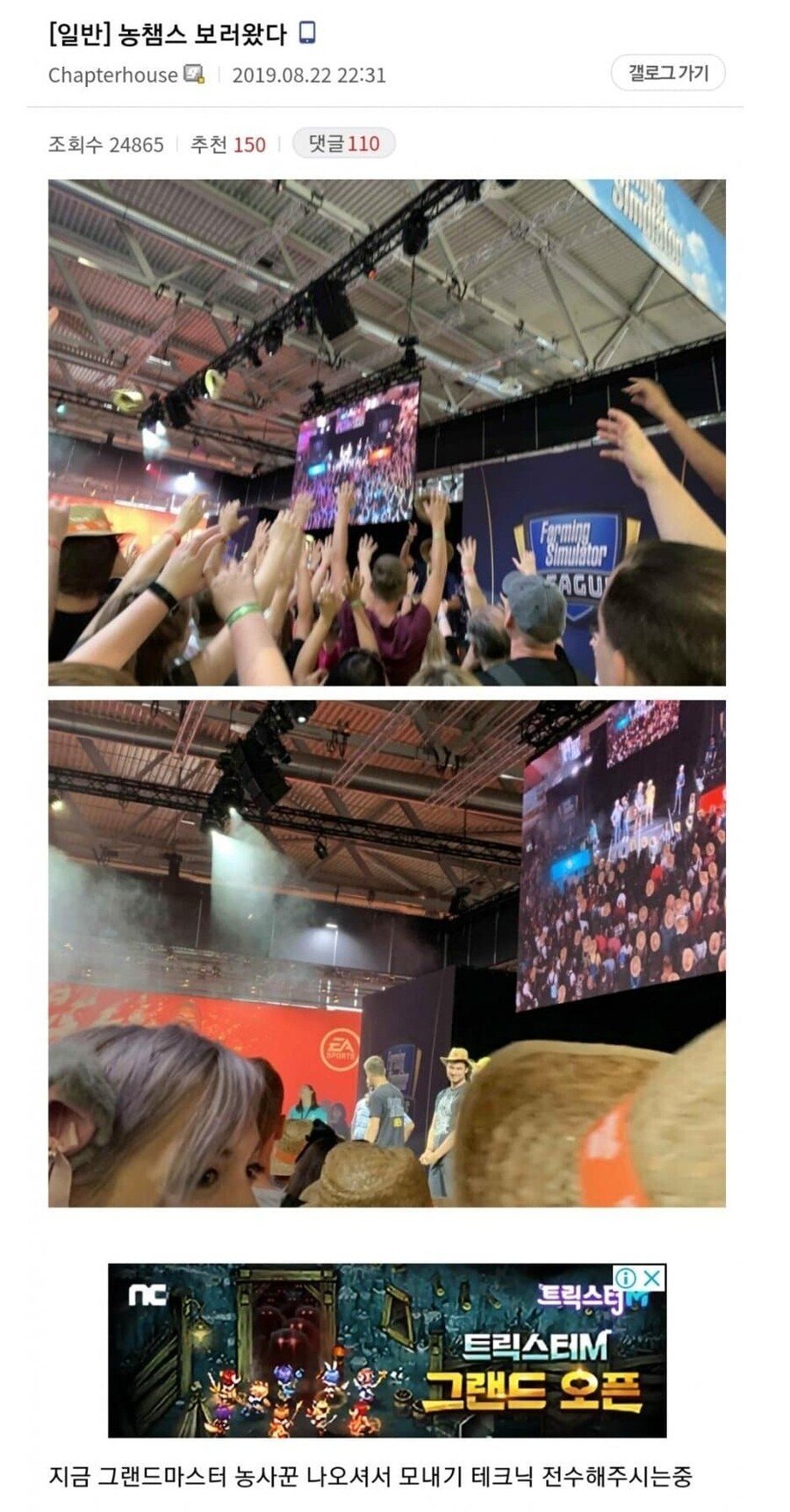 게시물 이미지