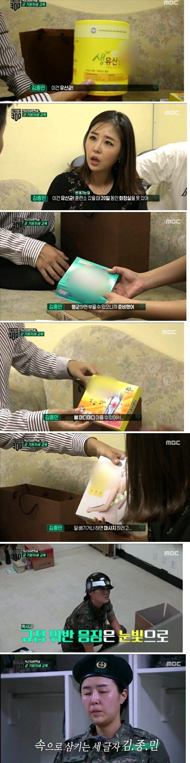 게시물 이미지