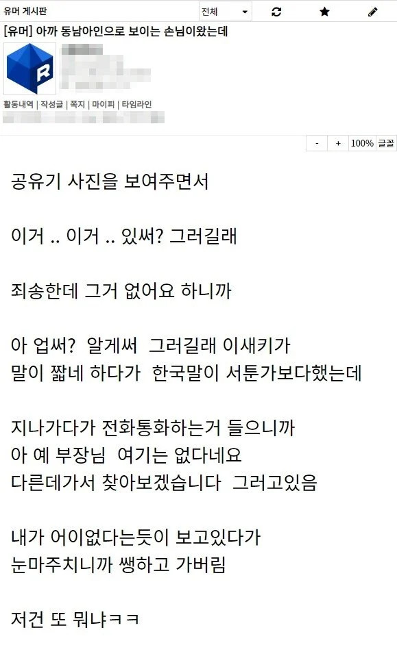 게시물 이미지