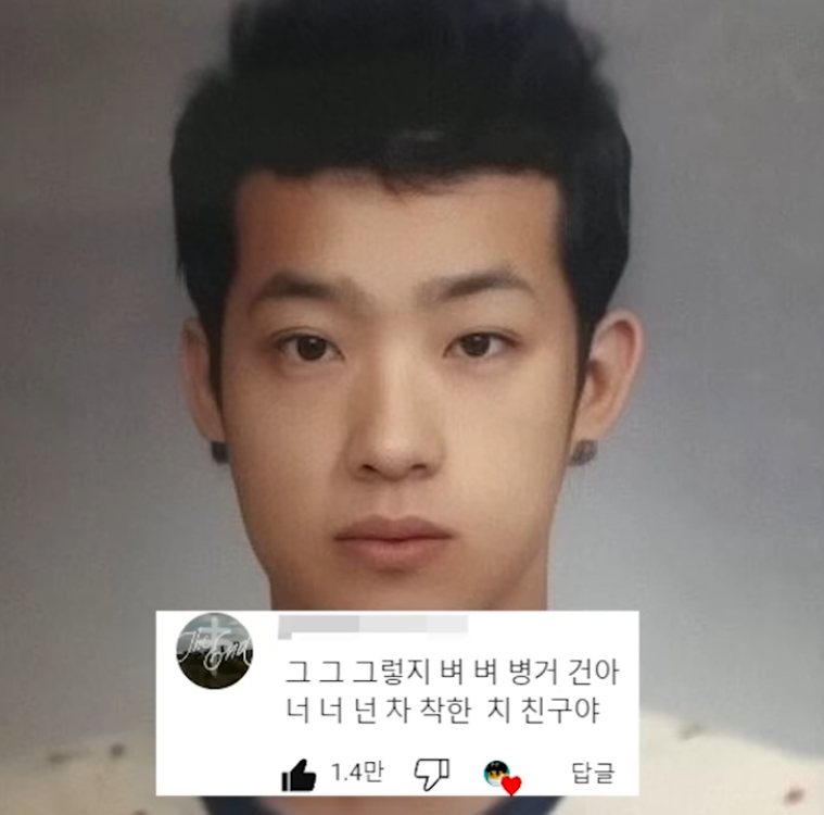 게시물 이미지