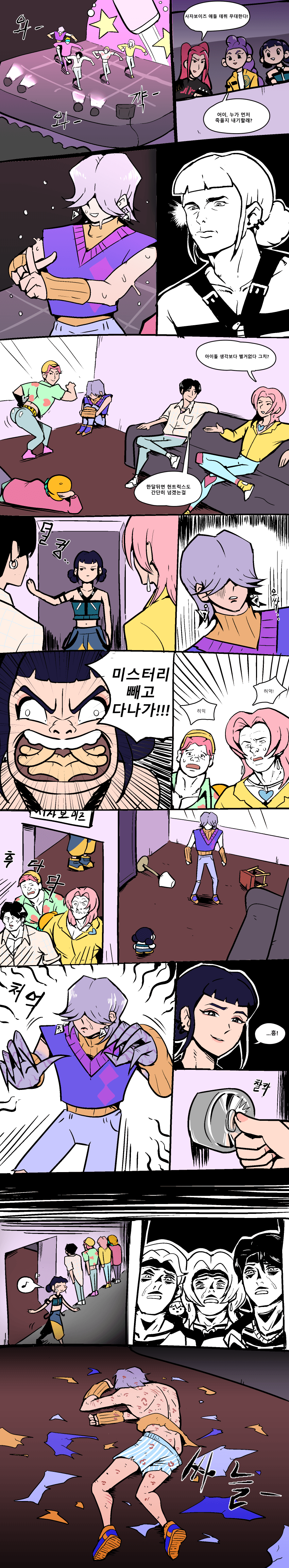 게시물 이미지