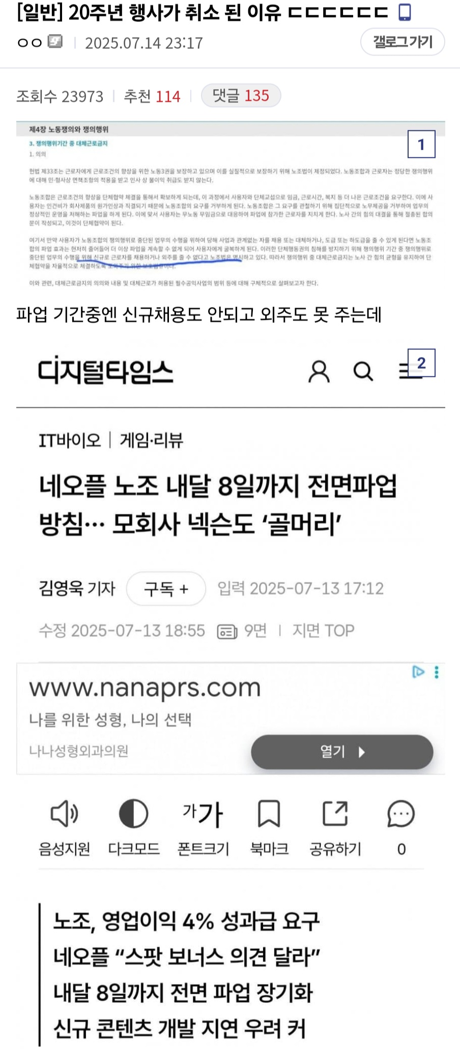 게시물 이미지