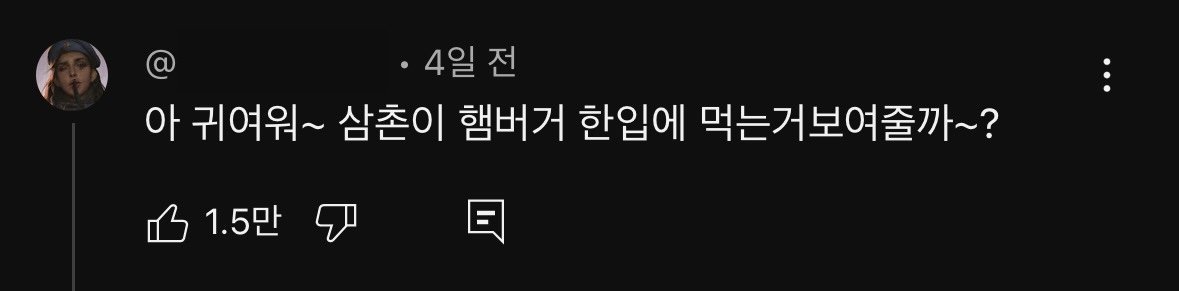 게시물 이미지