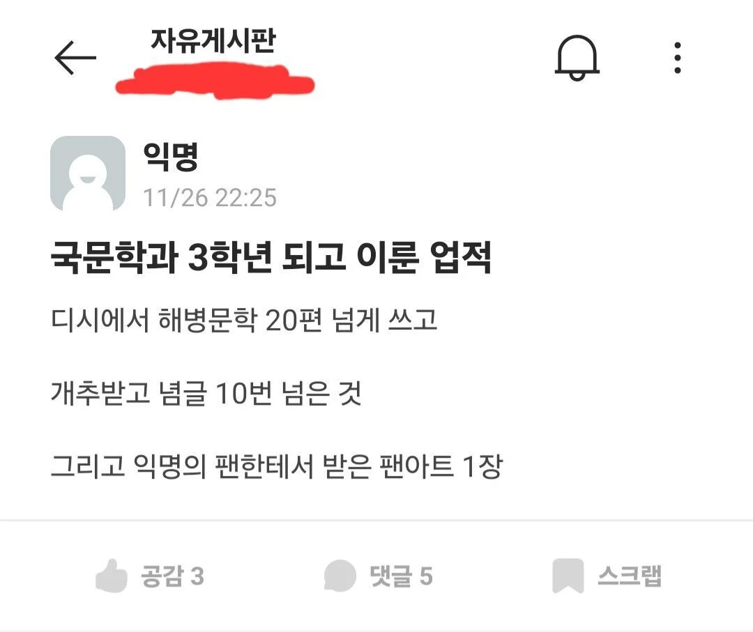게시물 이미지