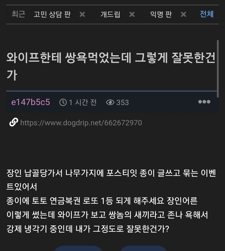 게시물 이미지