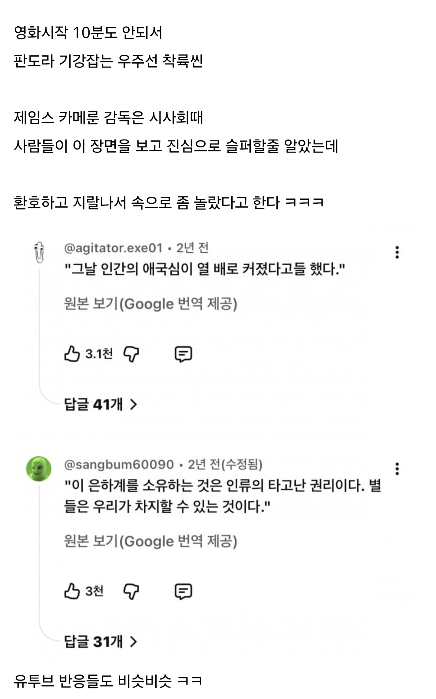 게시물 이미지
