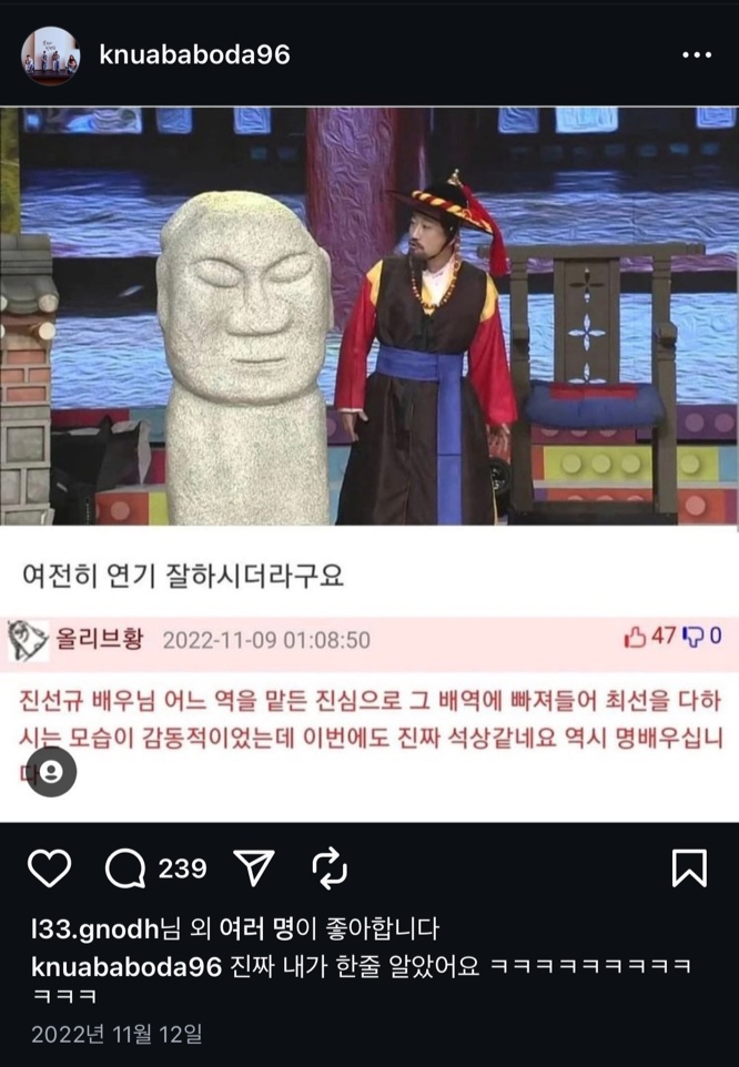 게시물 이미지