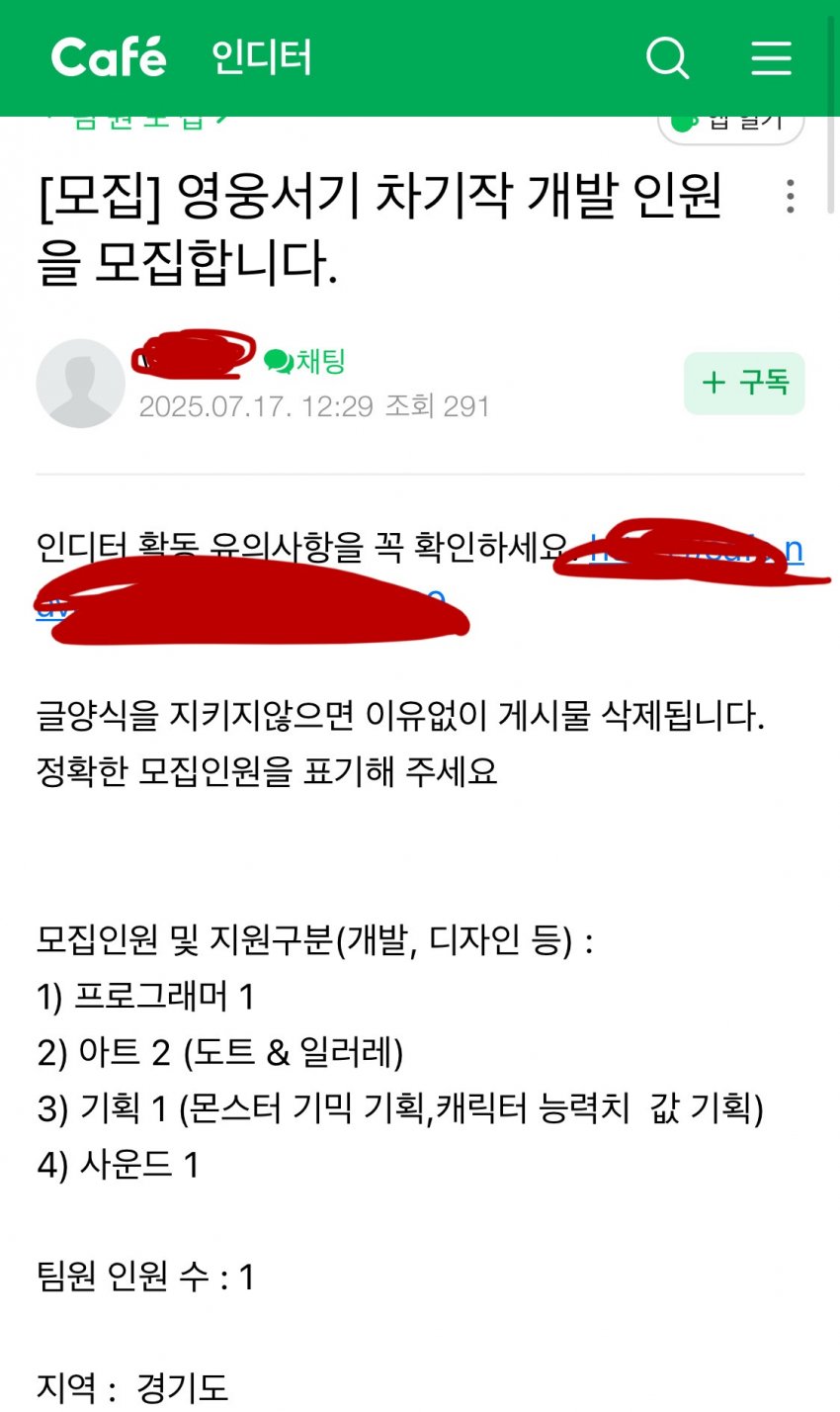 게시물 이미지