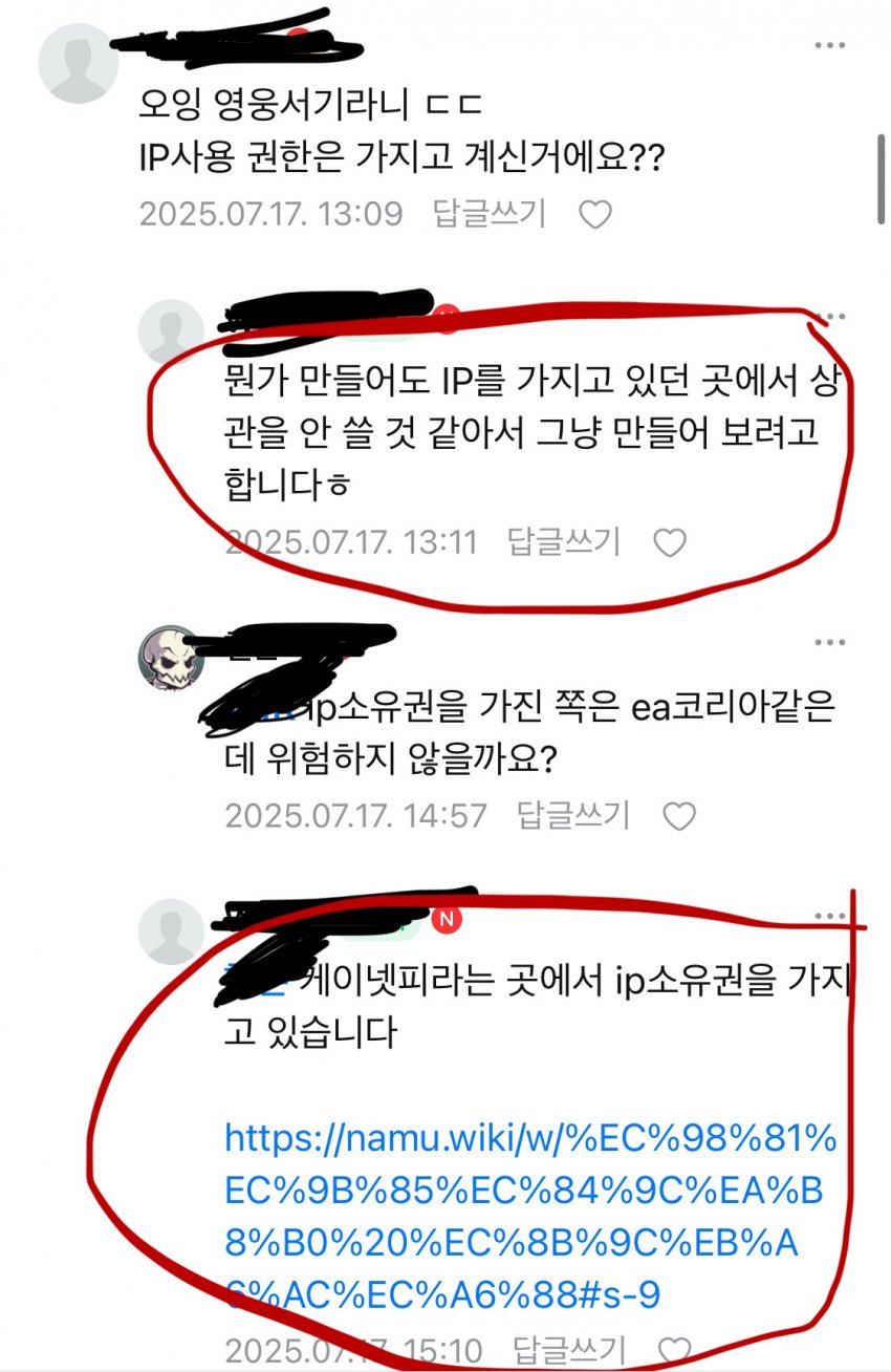 게시물 이미지