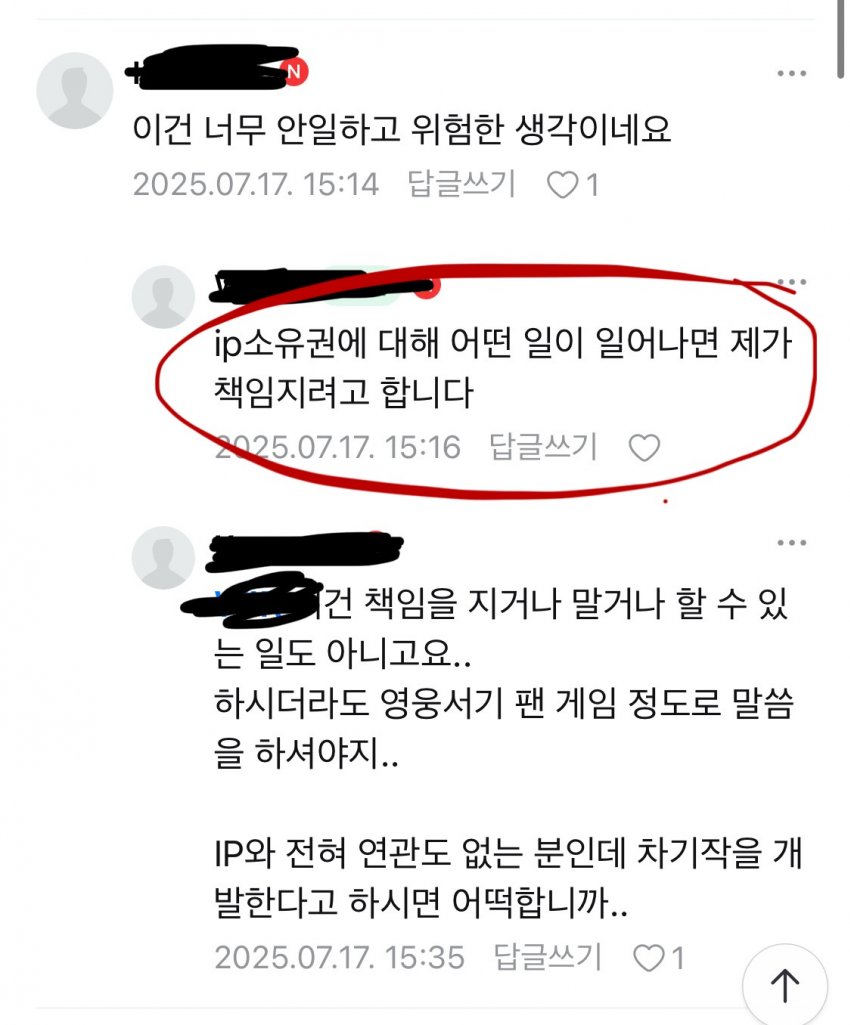 게시물 이미지