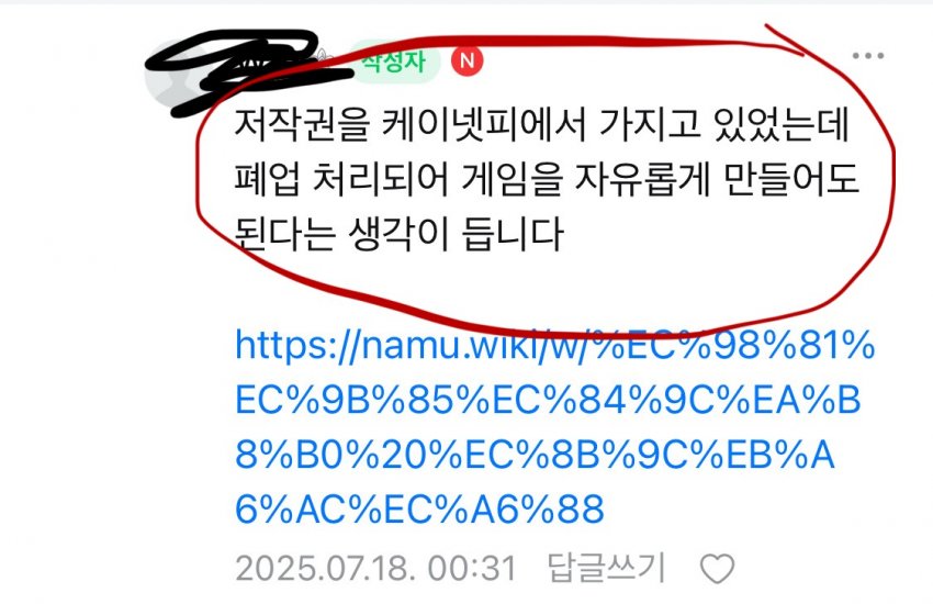 게시물 이미지