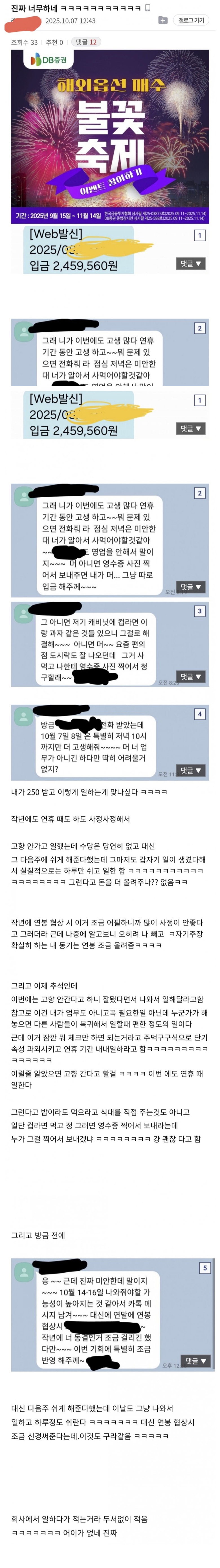 게시물 이미지