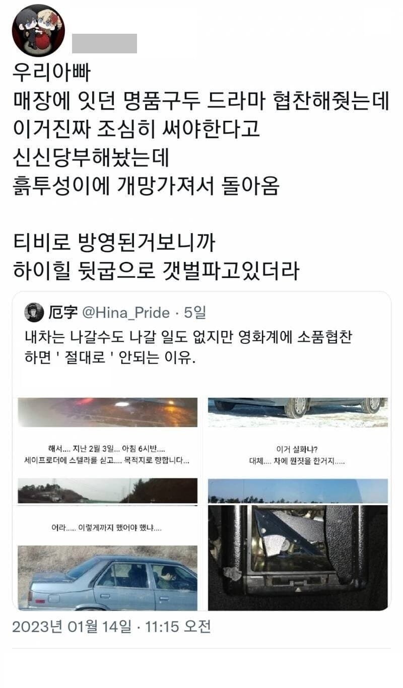 게시물 이미지