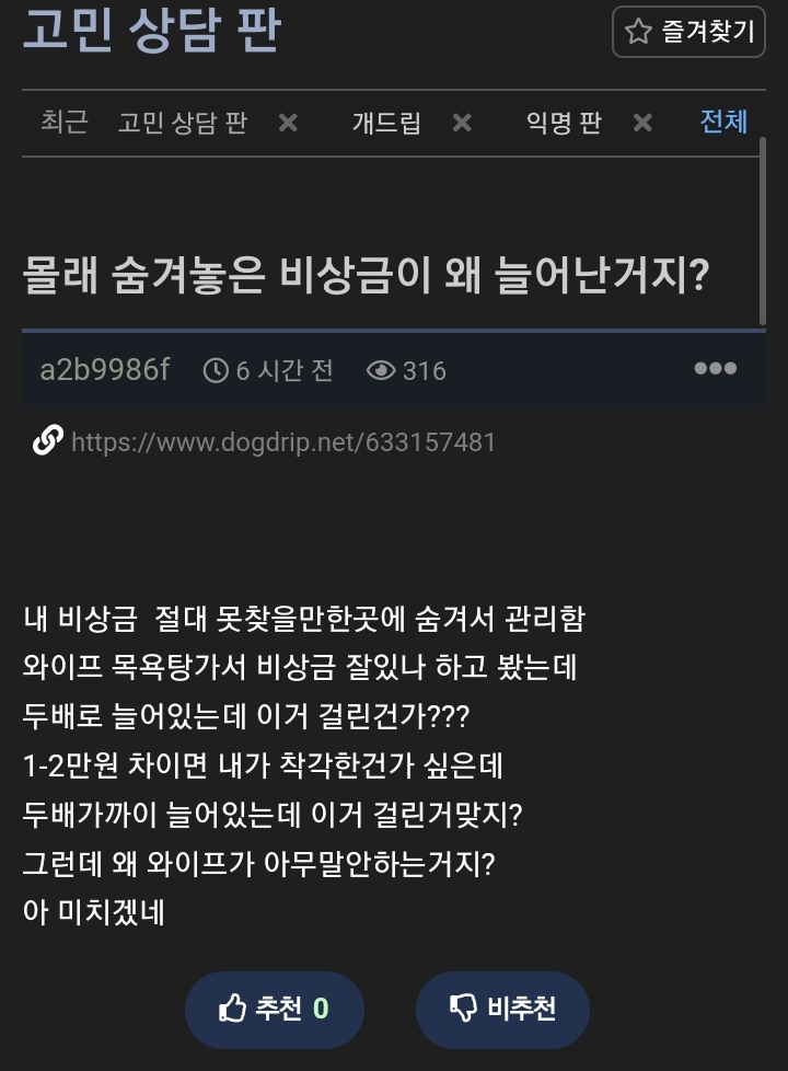 게시물 이미지