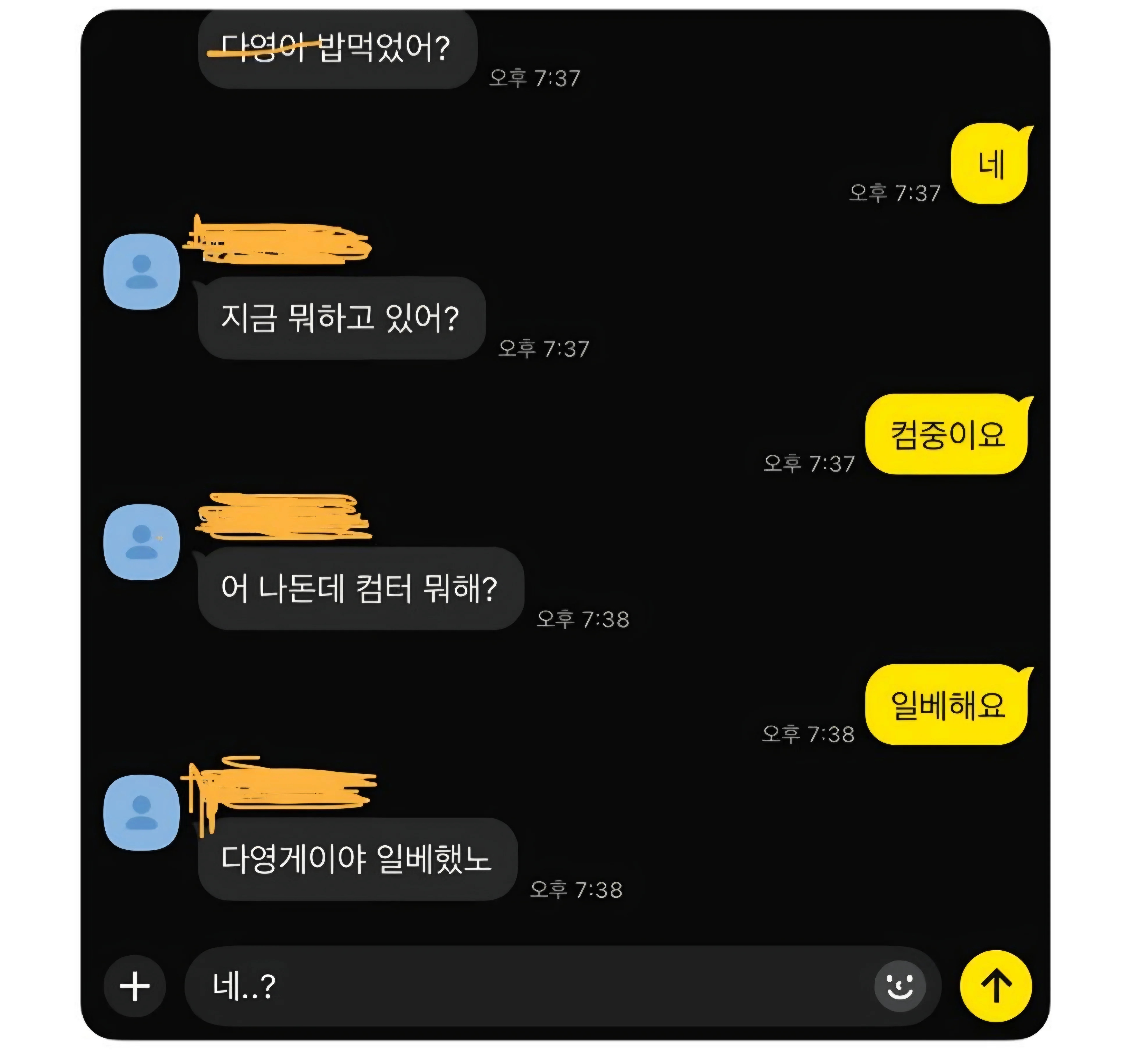 게시물 이미지
