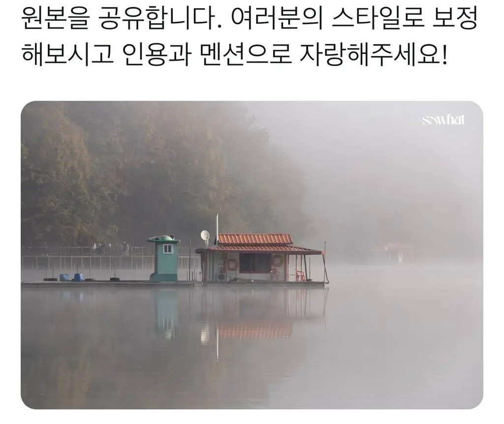 게시물 이미지