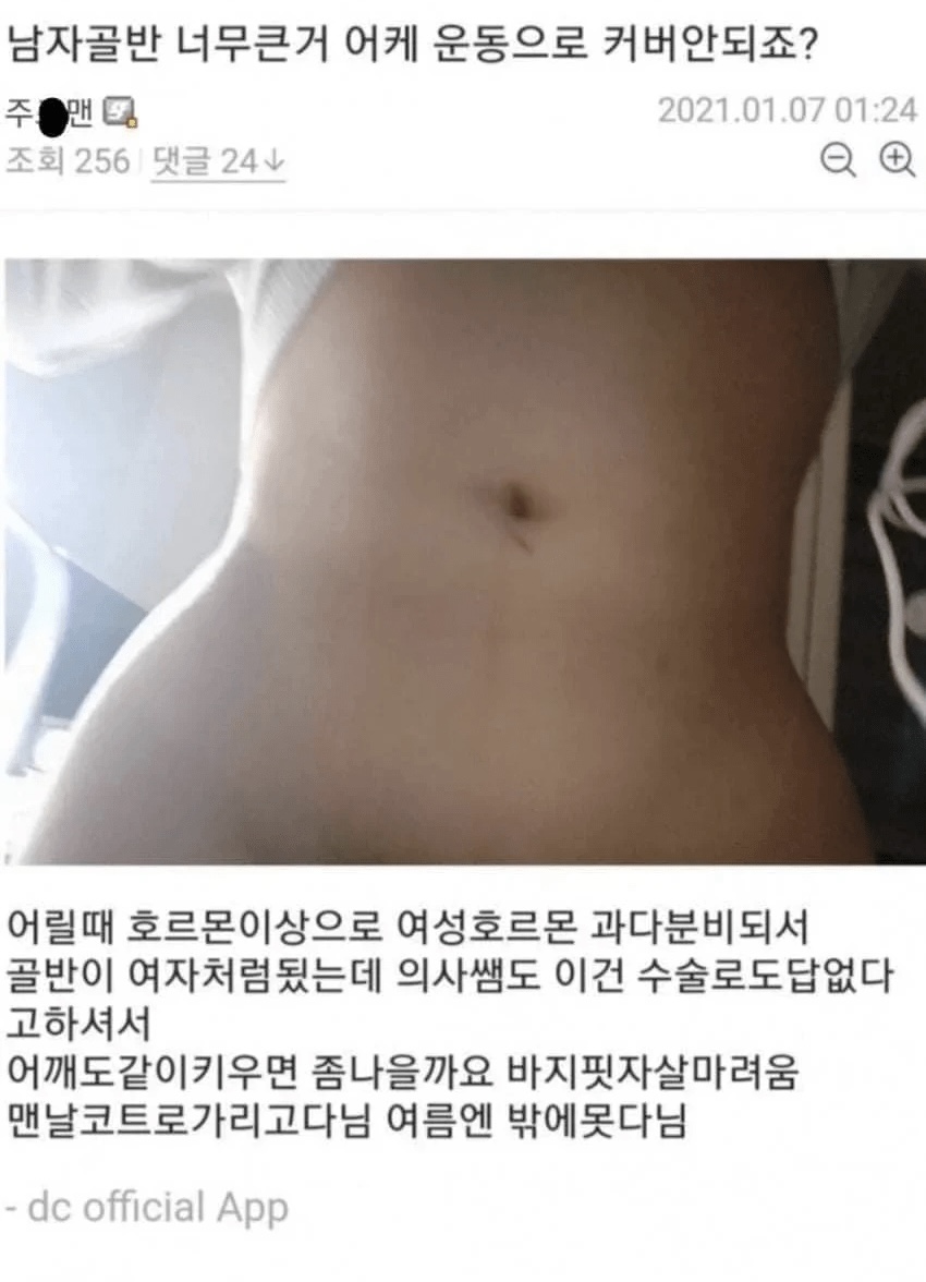 게시물 이미지
