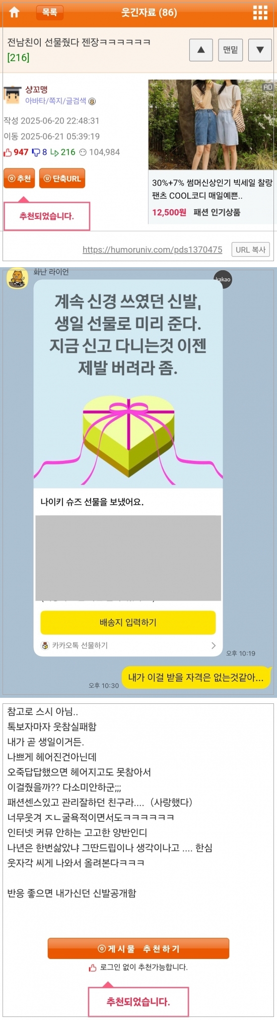 게시물 이미지