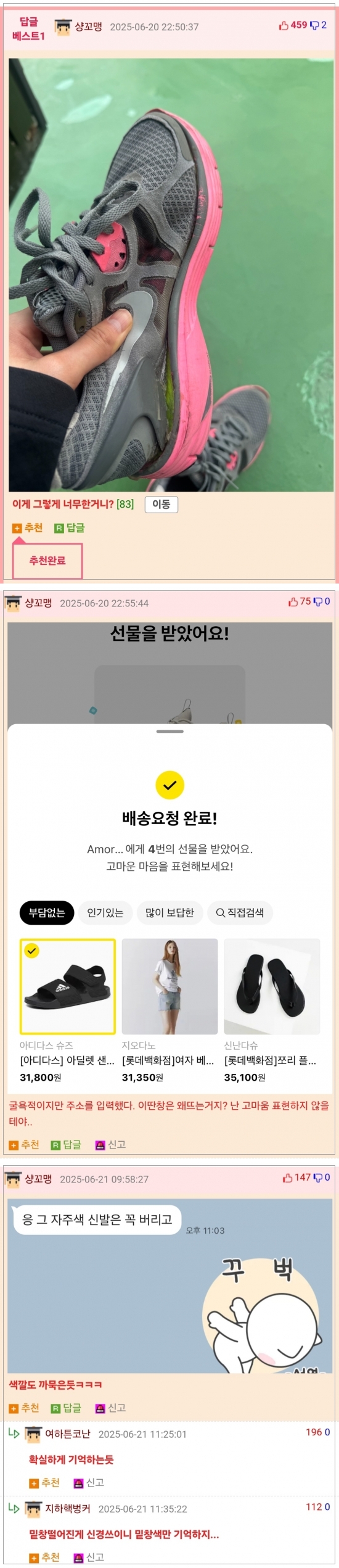 게시물 이미지