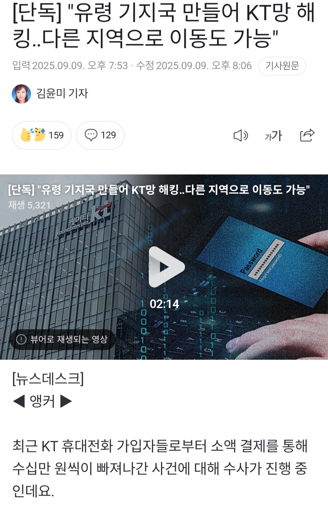 게시물 이미지