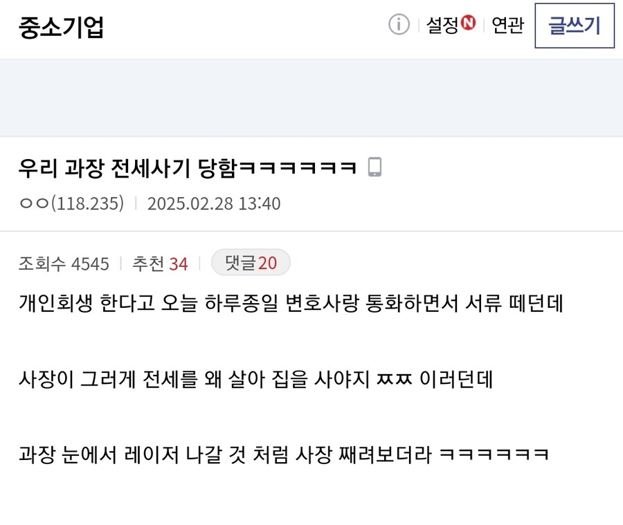 게시물 이미지