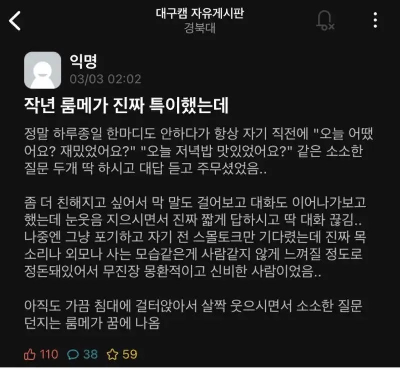 게시물 이미지