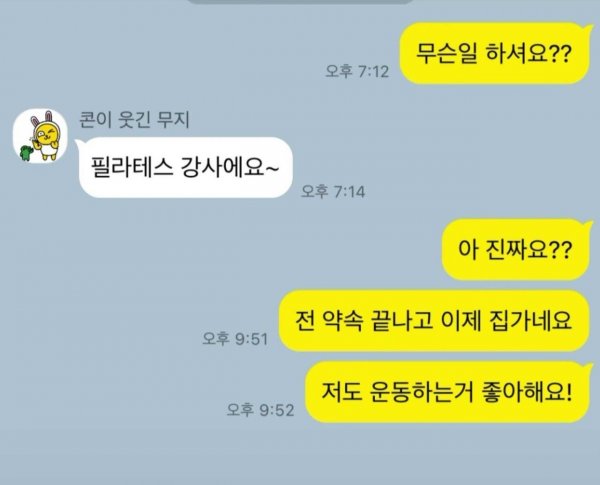 게시물 이미지