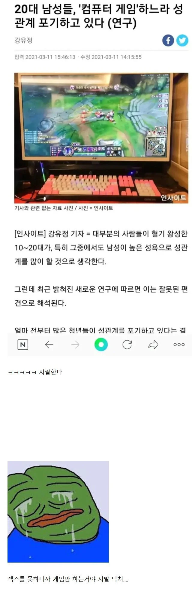 게시물 이미지