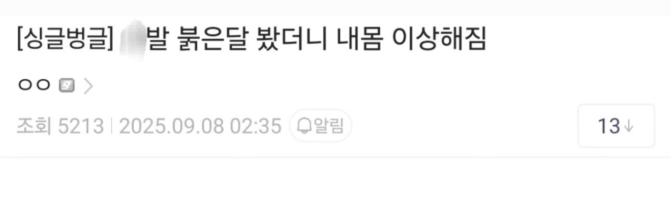 게시물 이미지