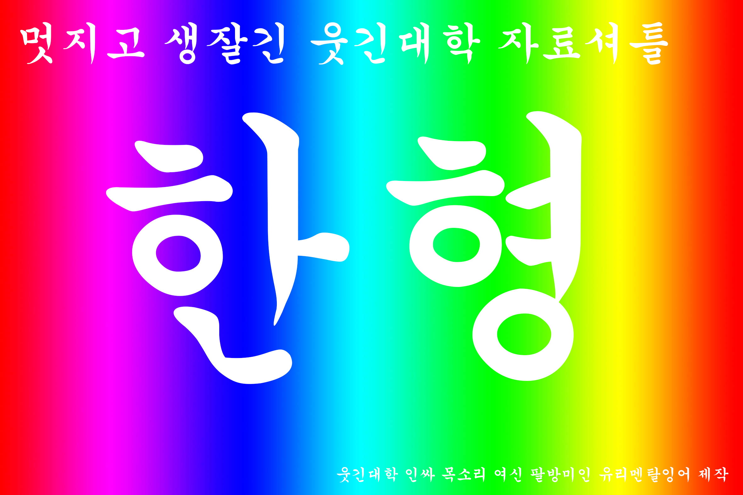 게시물 이미지