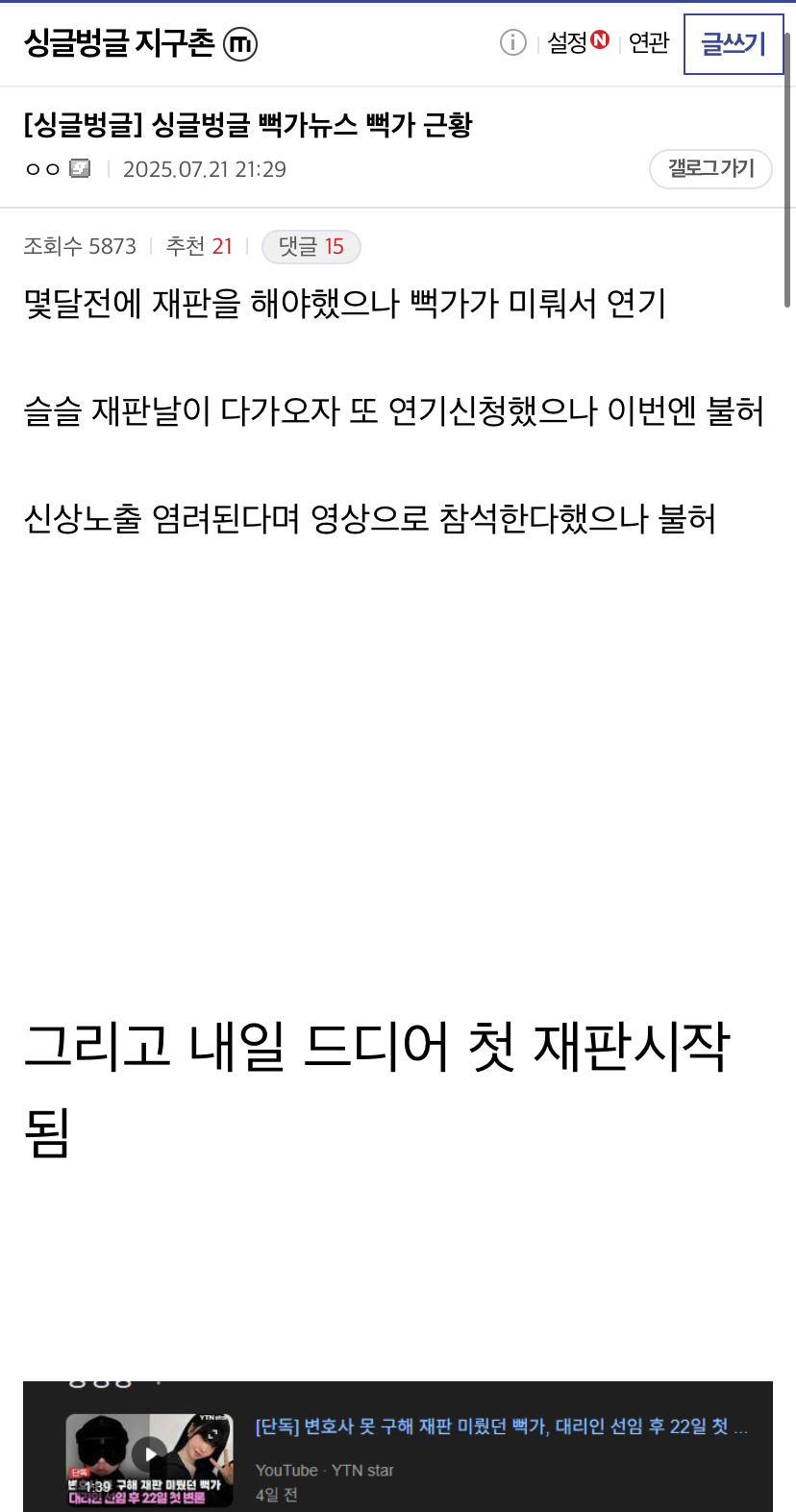 게시물 이미지