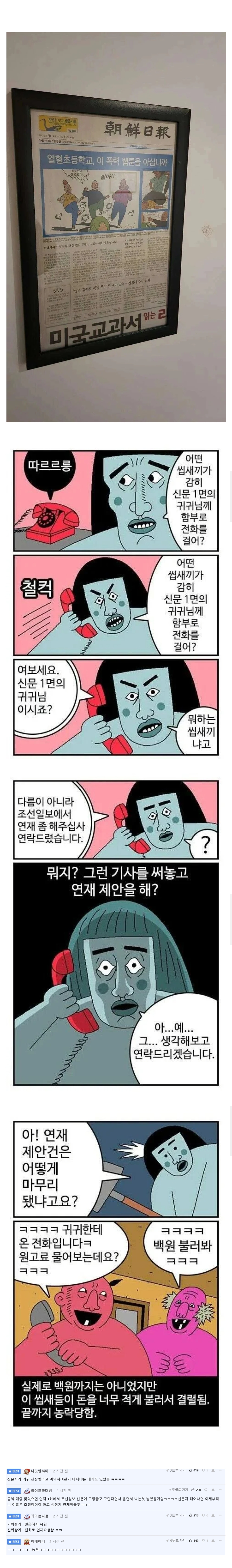 게시물 이미지