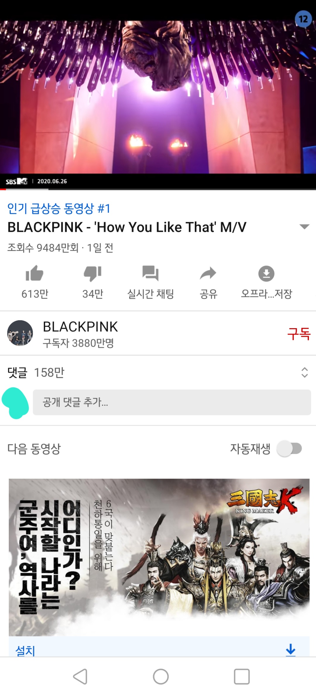 게시물 이미지