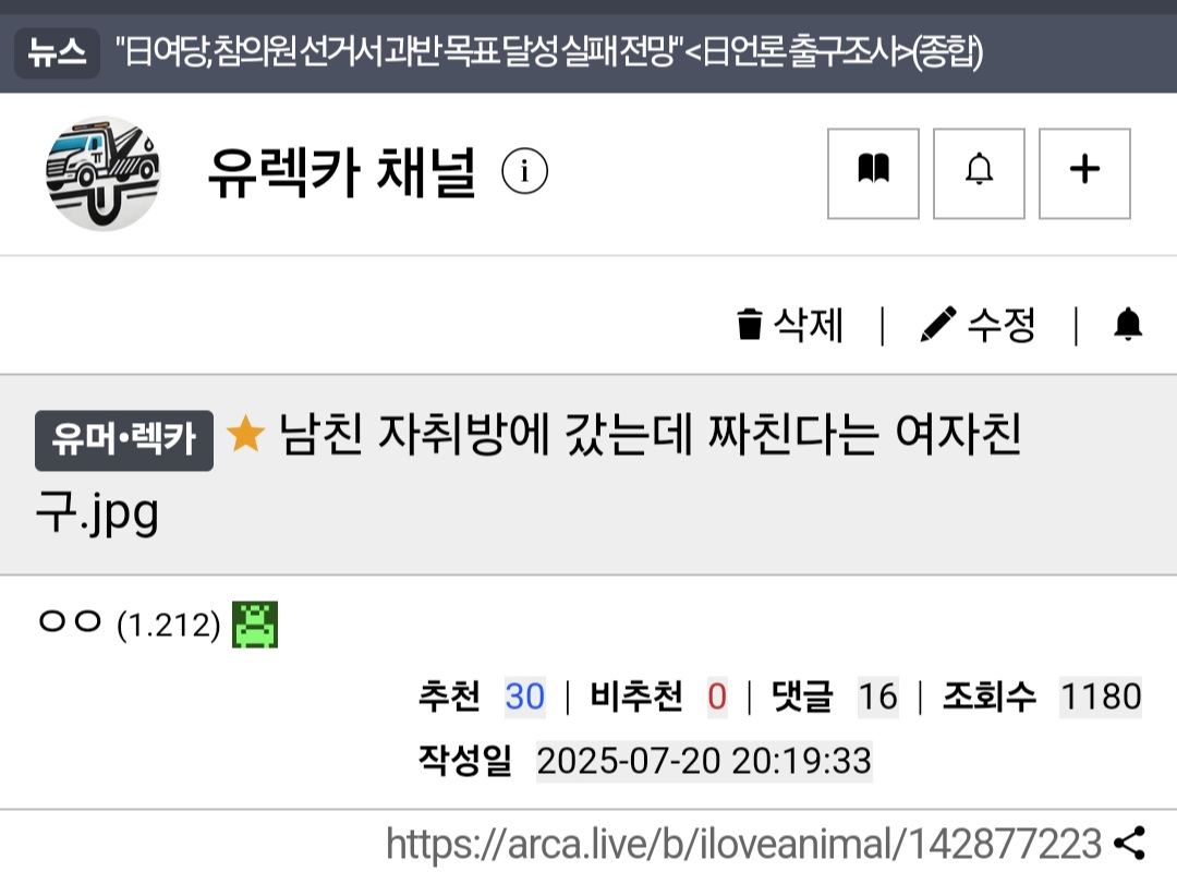 게시물 이미지