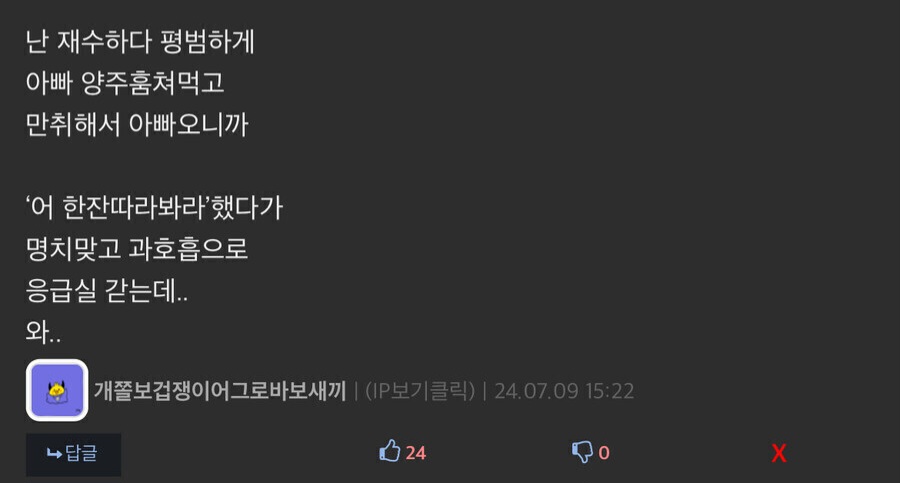 게시물 이미지
