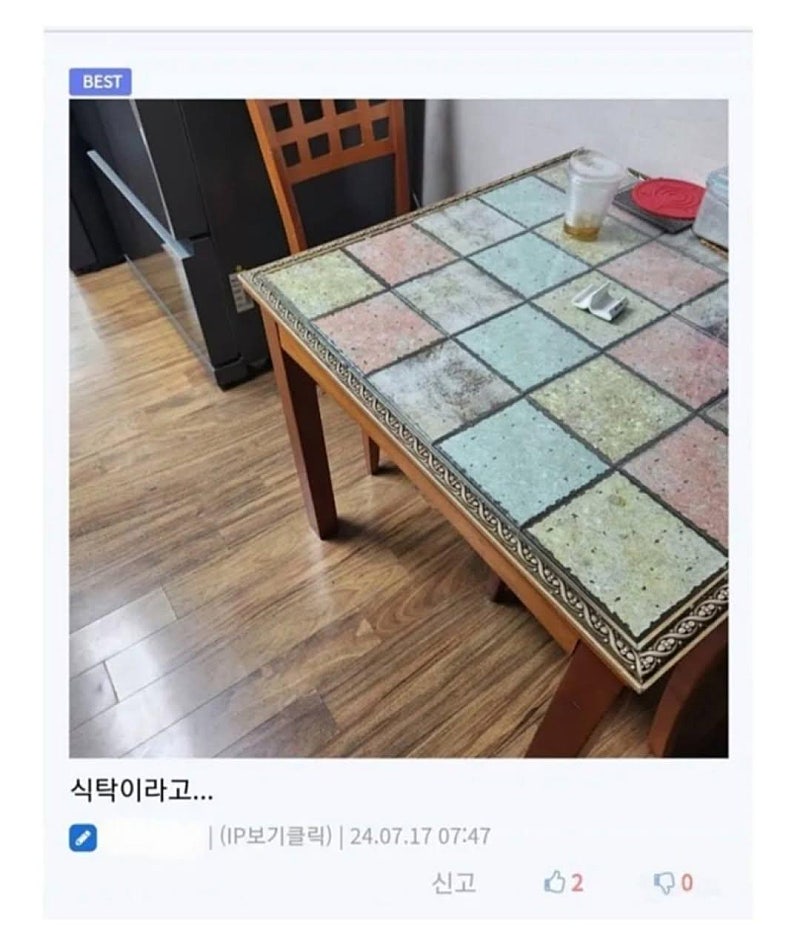 게시물 이미지