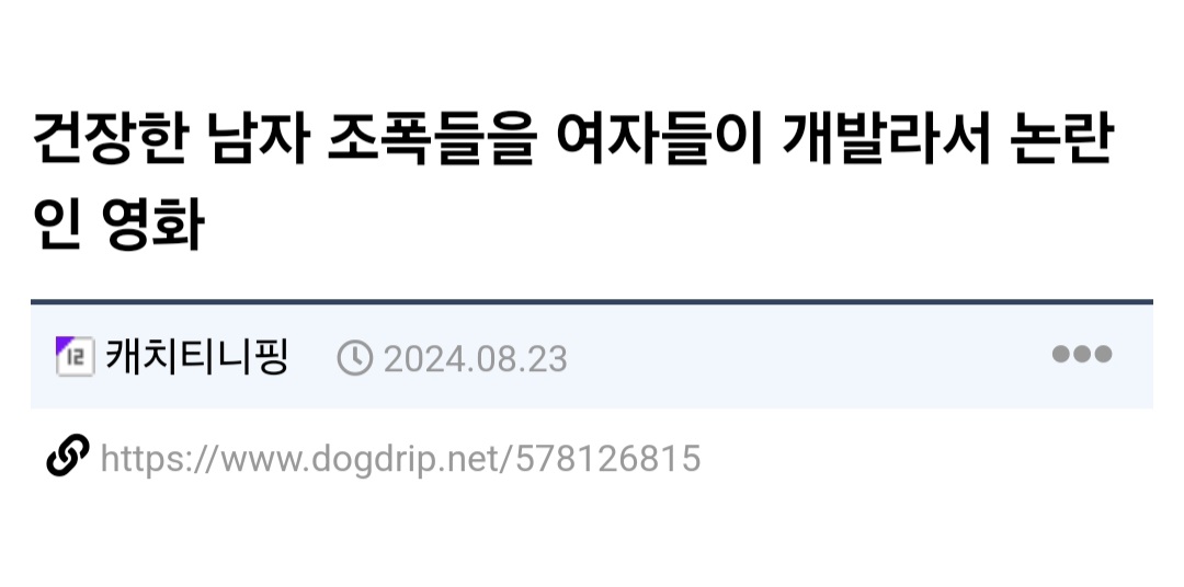 게시물 이미지