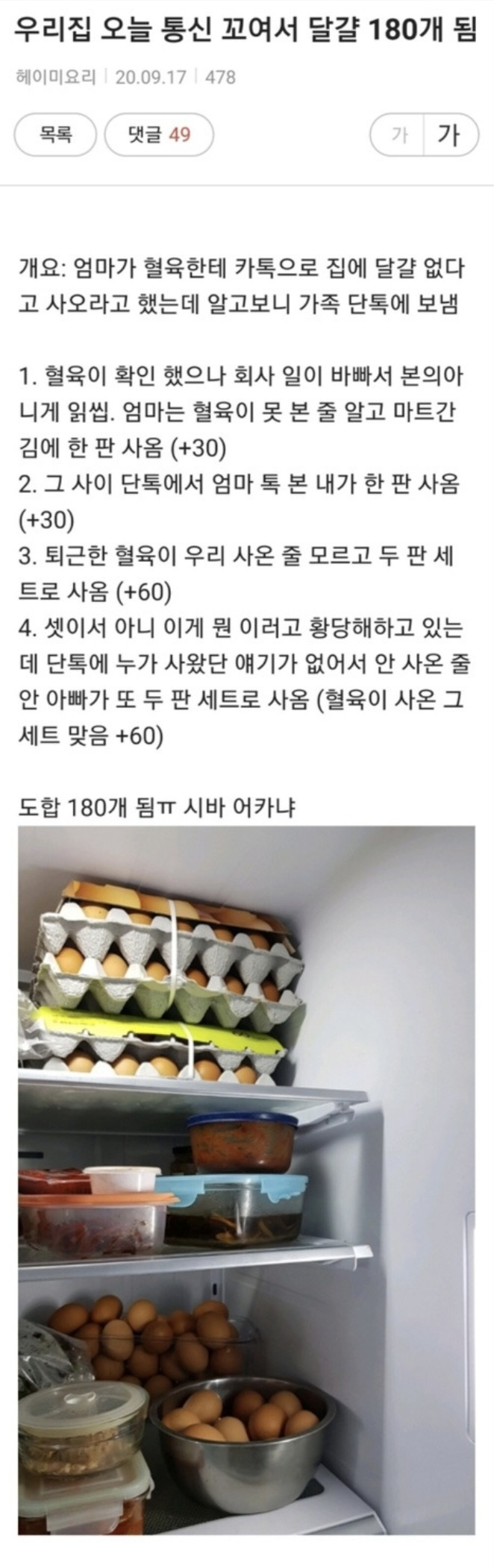 게시물 이미지