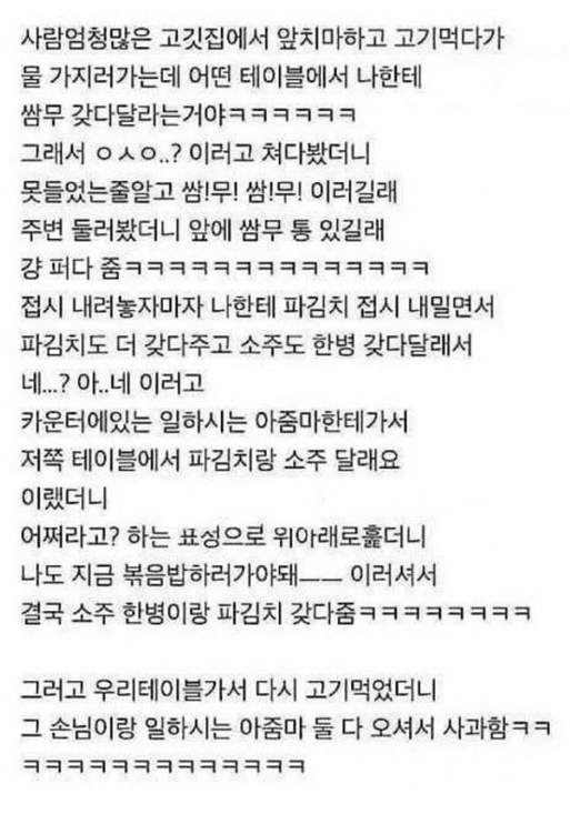 게시물 이미지