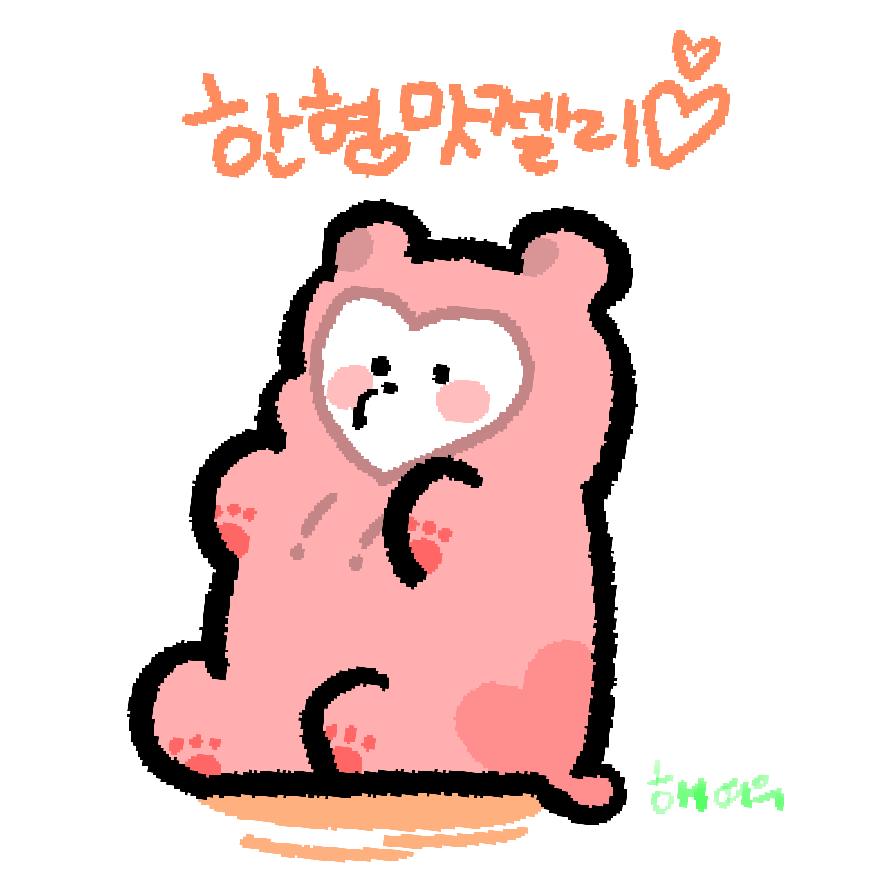 게시물 이미지