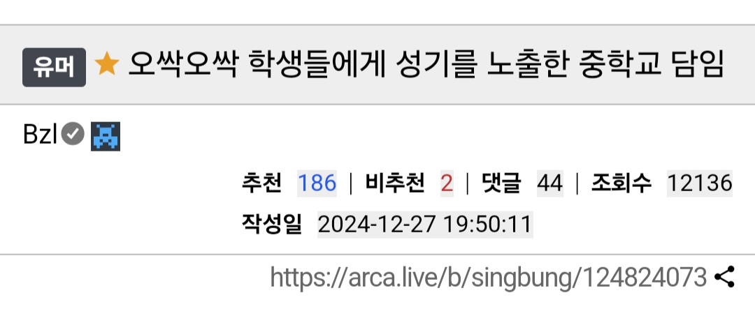 게시물 이미지