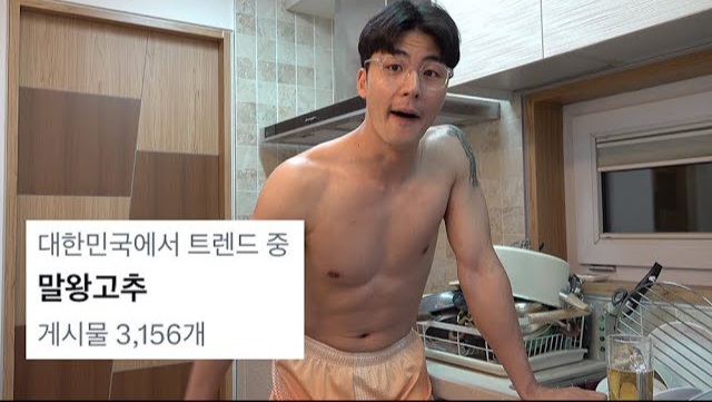 게시물 이미지