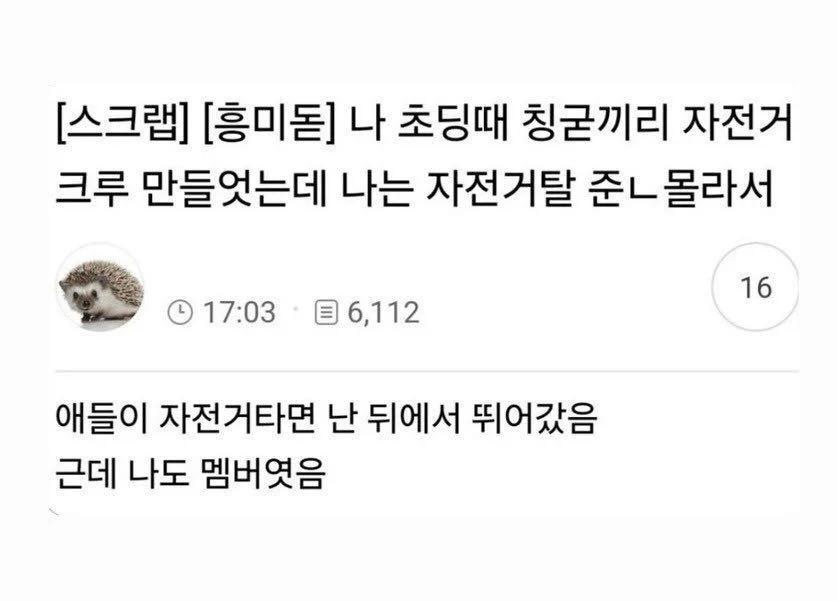 게시물 이미지