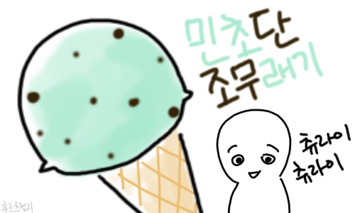 게시물 이미지