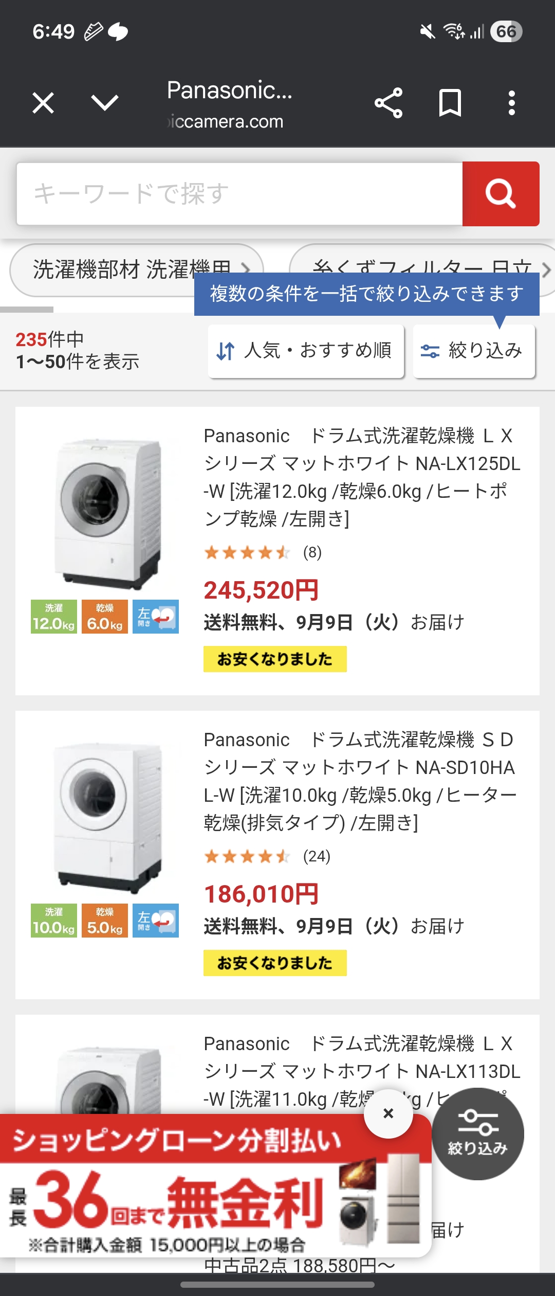 게시물 이미지