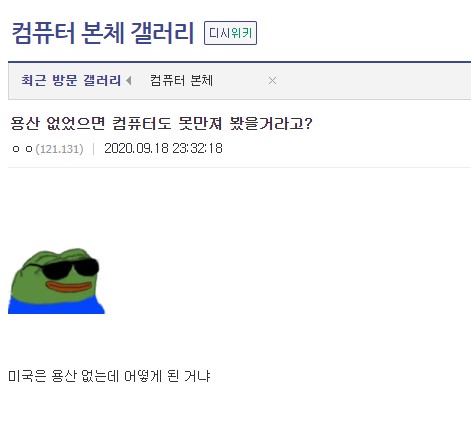 게시물 이미지