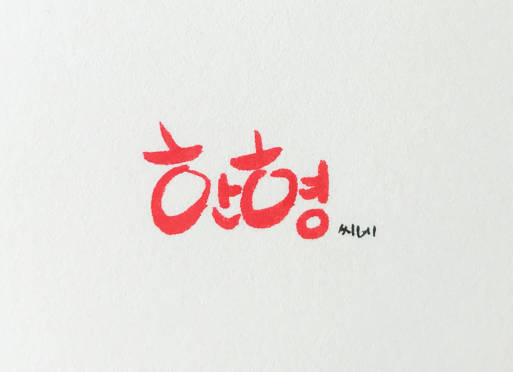게시물 이미지