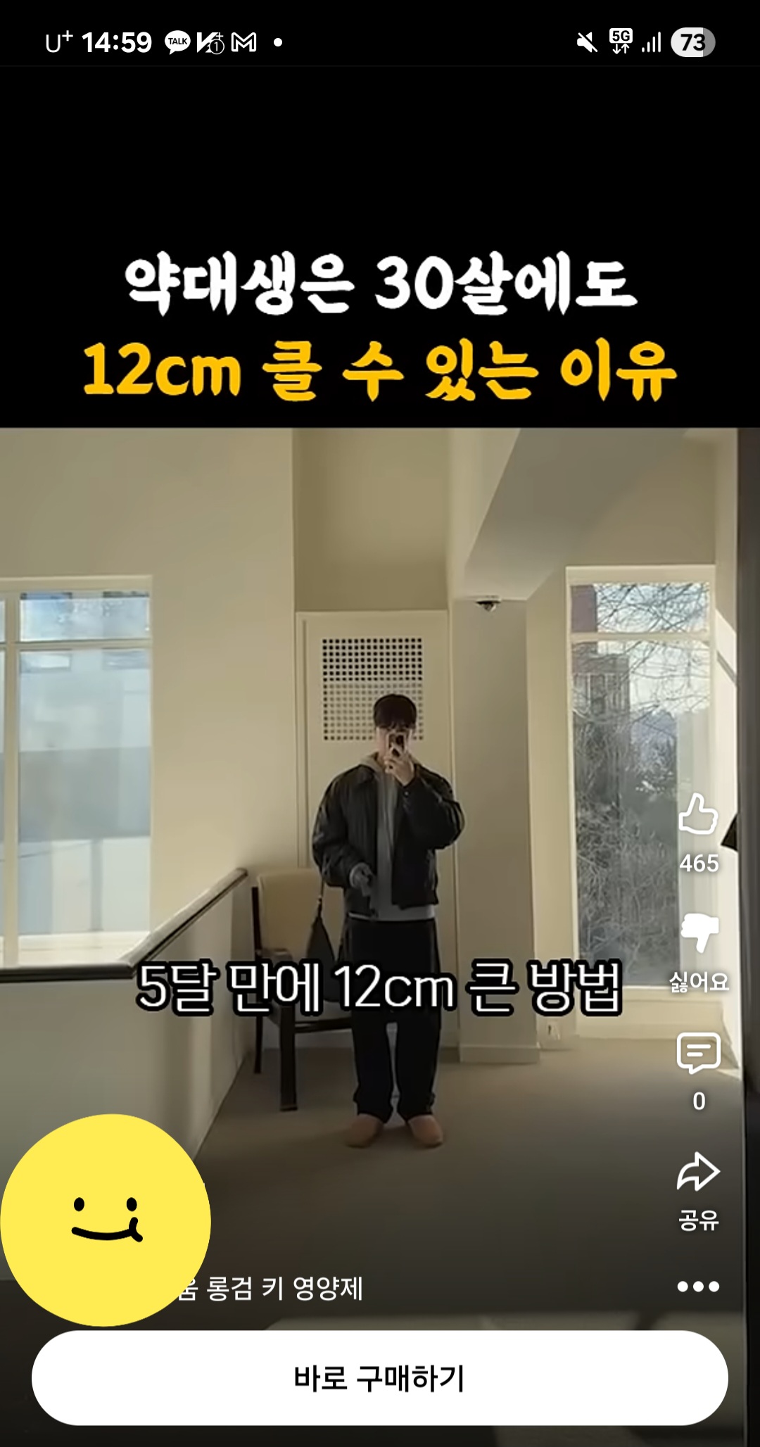게시물 이미지